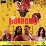 Utt Pataang - Rohit Sharma Song Download