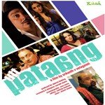 Utt Pataang - Rohit Sharma Song Download